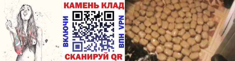 Купить закладки  Судак  ГАШИШ хэш 