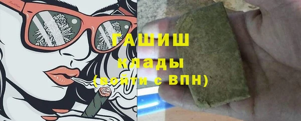 jwh Белокуриха