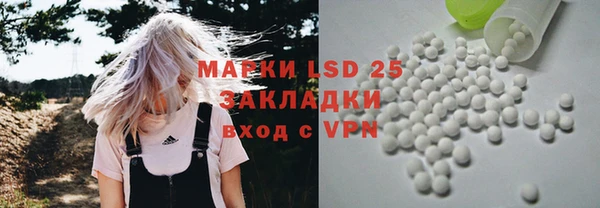 МДПВ Белоозёрский