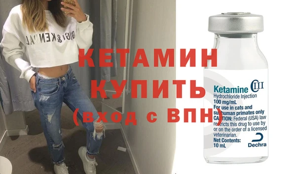 спиды Баксан