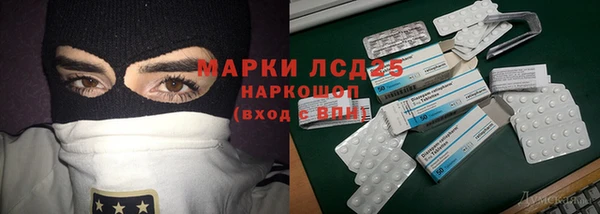МДПВ Белоозёрский