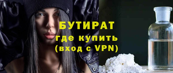 МДПВ Белоозёрский