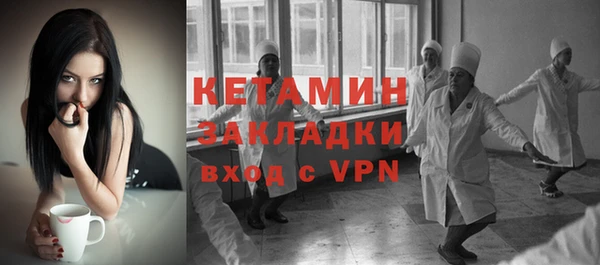jwh Белокуриха