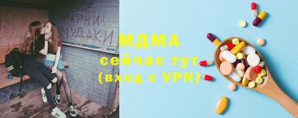 спиды Баксан