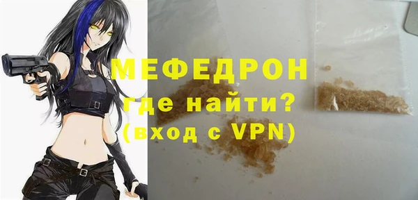 синтетический гашиш Балабаново