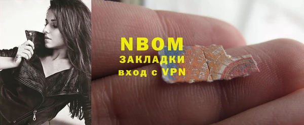 спиды Баксан