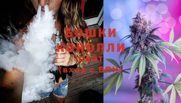 синтетический гашиш Балабаново
