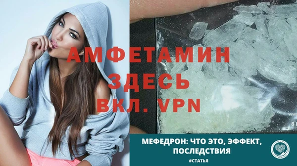 jwh Белокуриха