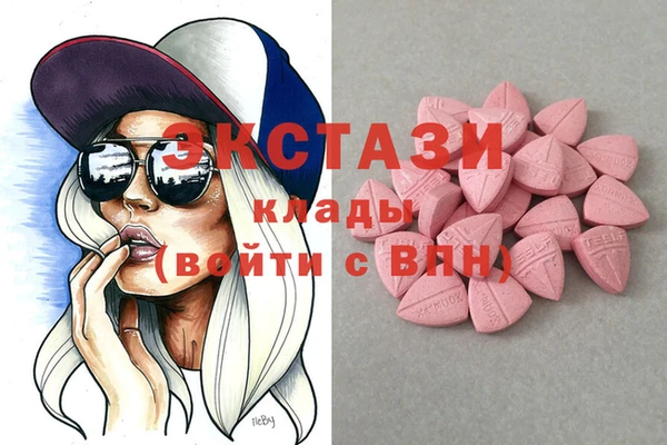 спиды Баксан