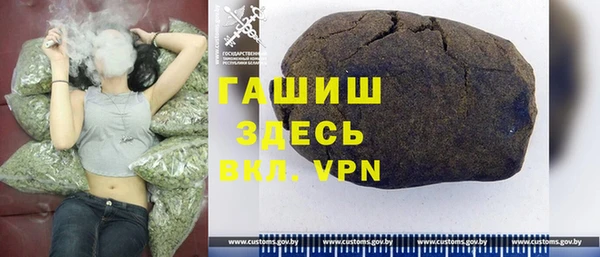 jwh Белокуриха