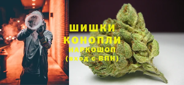 МДПВ Белоозёрский